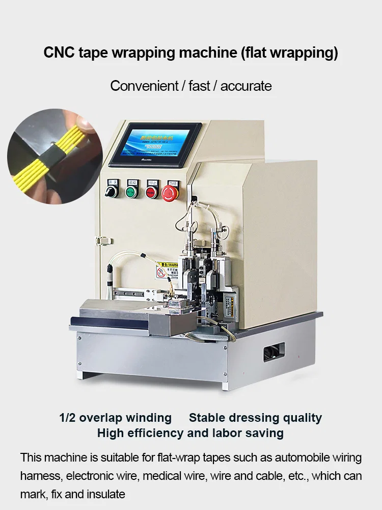  Platt lindningstejpmaskin, tejplindningskabel, kabellindningstejpmaskin, automatisk plattlindningstejp CNC-bandomslagningsmaskin bredd 6-12 mm kabellindningsband 