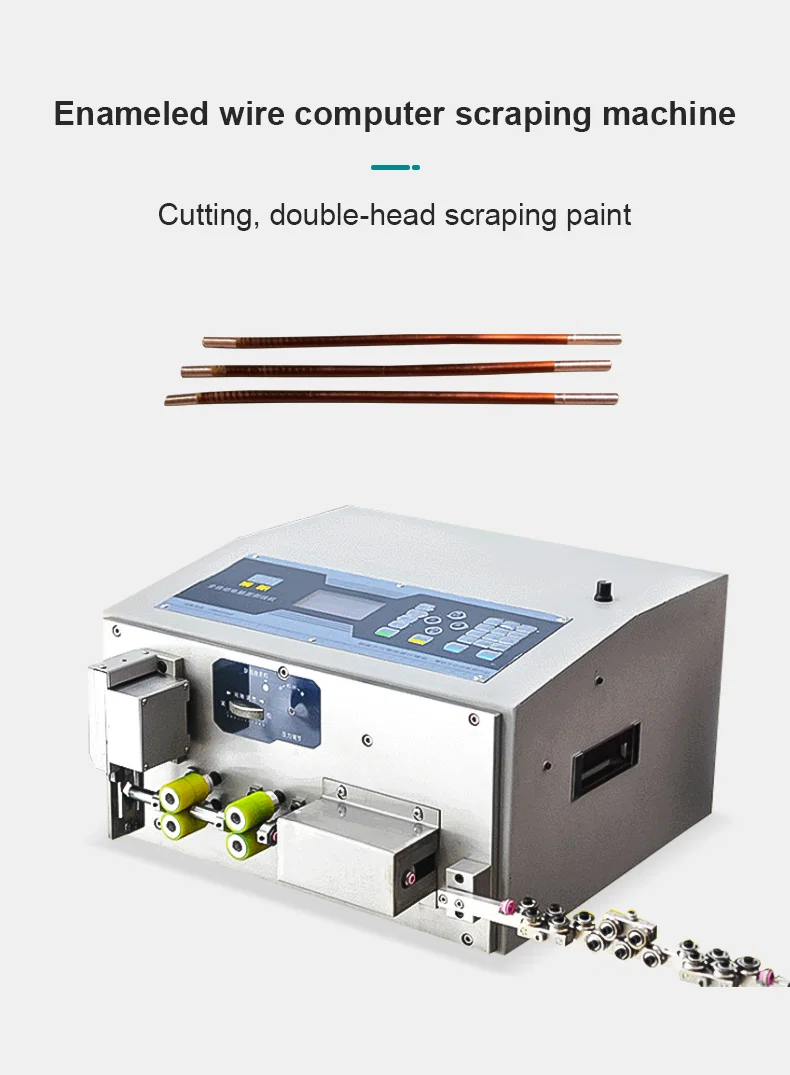 Emaljerad trådstrippningsmaskin, emaljerad trådhudsskalningsmaskin, 6 mm fyrkantig tråd för att ta bort trådhud, utrustning för borttagning av emaljerad trådfärg 