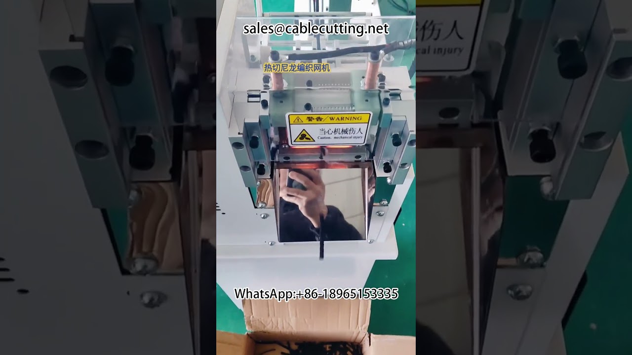 Heat Shrink Machine #Manufacturer Heat Shrink Sleeve Machine #Automation Equipment #Heat Shrink Slee