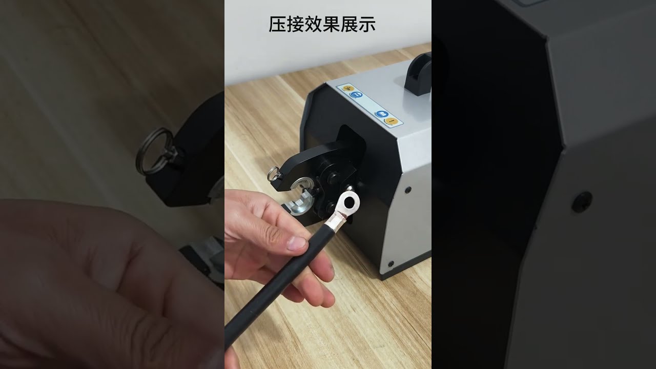 120L Pneumatic Crimping Machine Powerful Crimping Solution #factory #machine