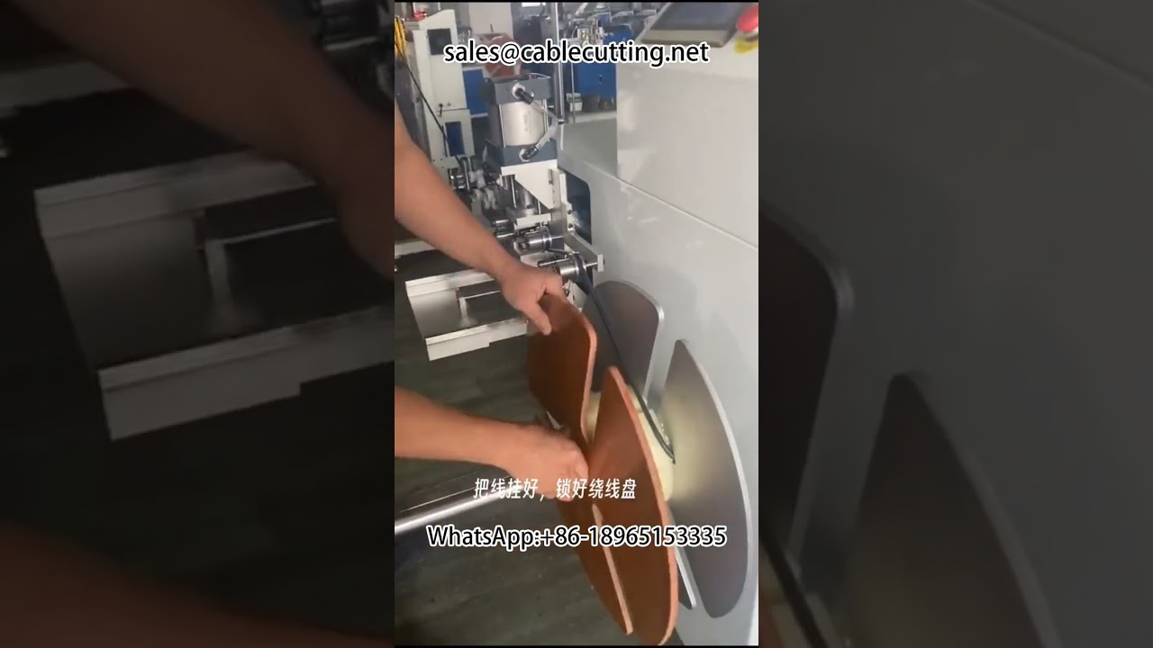 #Wire Winding Machine #Wire & Cable #Meter Counting & Row Cutting & Winding Machine #Rewinding Machi