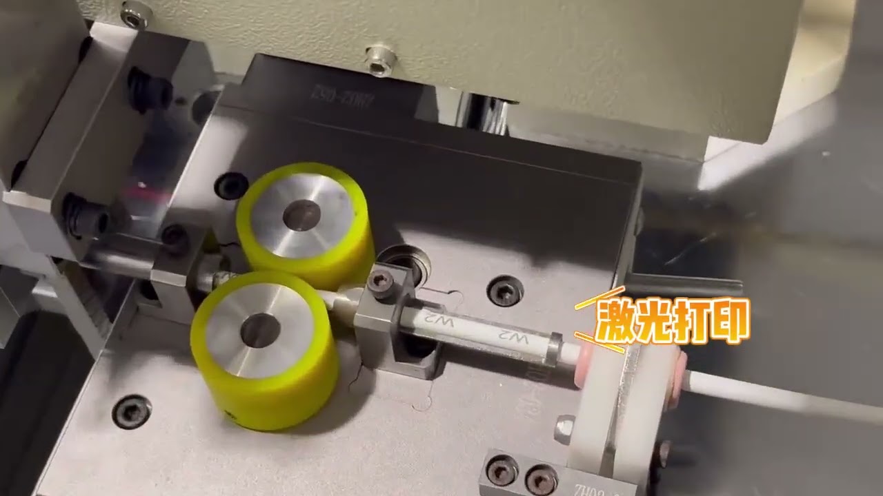 Crimping Terminal Inserting and Heating Heat Shrink Tube Laser Printing