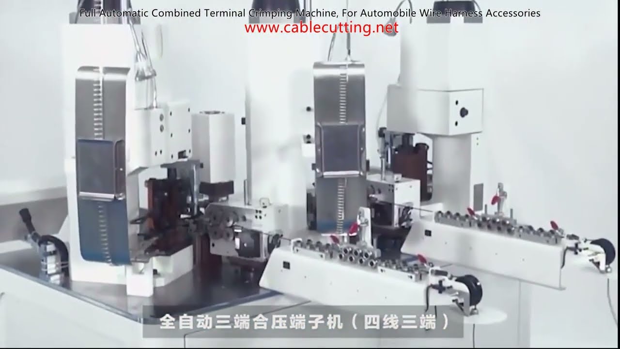 Full Automatic Combined Terminal Crimping Machine, For Automobile Wire Harness Accessories