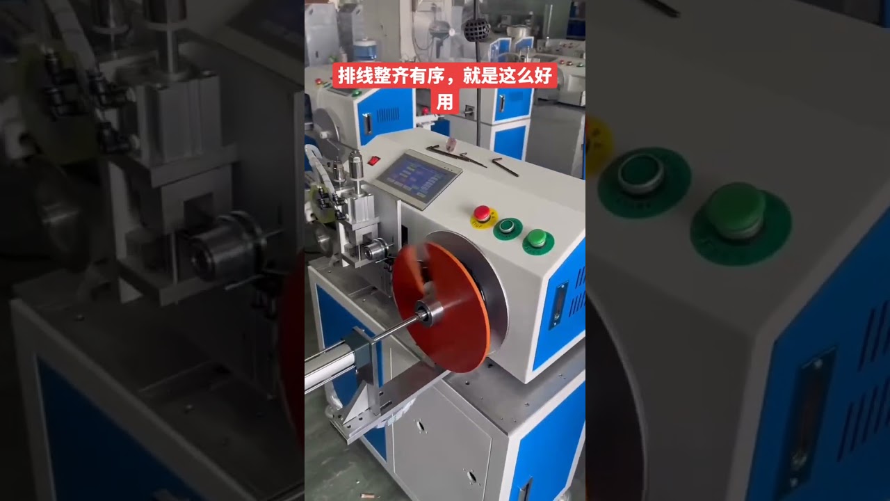 Electric Cable & Wire Meter Counting, Traversing, Cutting & Winding Machine #factory #machine