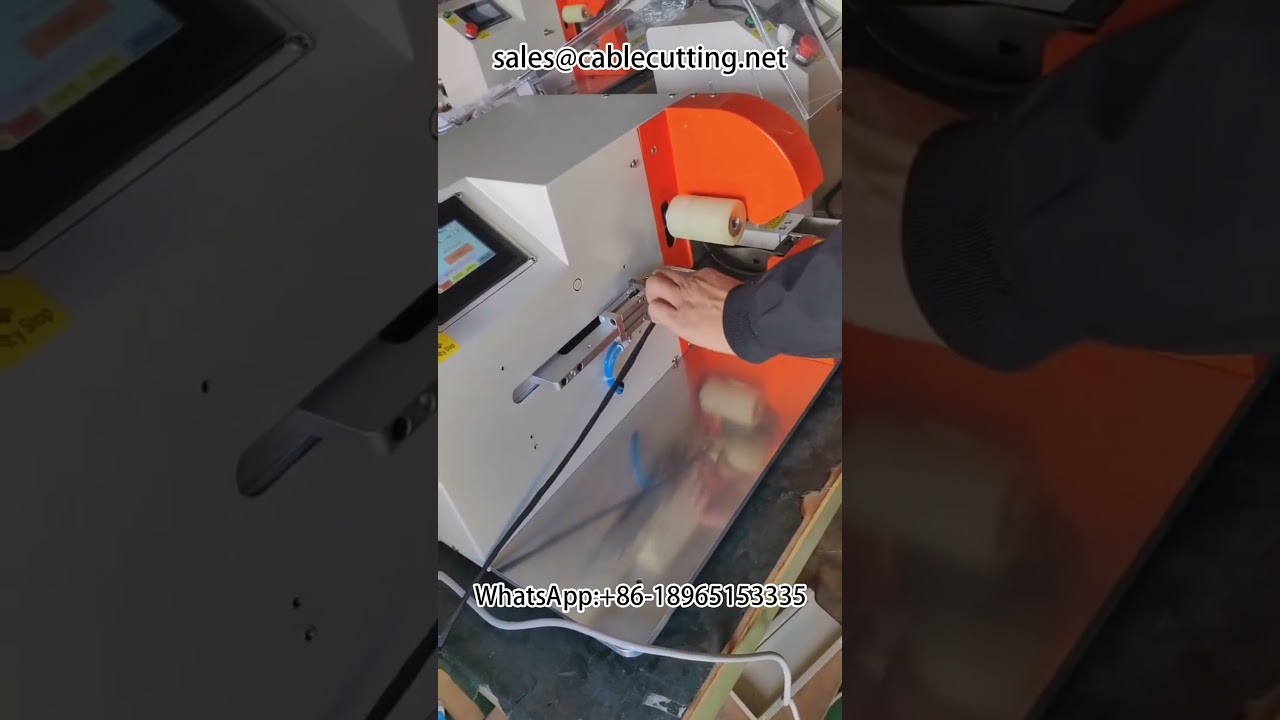 Fully wrapped tape machine #winding machine #harness equipment #factory #machine